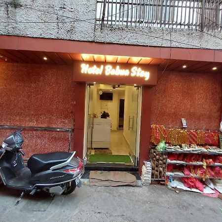 Hotel Babua Stay Haridwar Exterior photo